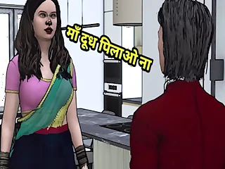 Indian Desi pretence Mother fucked with pretence Son Hindi Audio